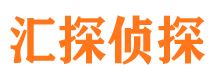 浚县寻人公司